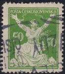 Obrázek k výrobku 49616 - 1922, ČSR I, 0156B, Výplatní známka: Osvobozená republika ⊙