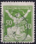 Obrázek k výrobku 49620 - 1922, ČSR I, 0156BVV, Výplatní známka: Osvobozená republika ⊙