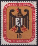 Obrázek k výrobku 49660 - 1956, Berlín, 137, Německá spolková rada v Berlíně ⊙