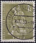 Obrázek k výrobku 49715 - 1957, Berlín, 151, Výplatní známka: Berlínské pohledy na město (II) - Průmyslová a obchodní komora s burzou ⊙