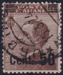 Obrázek k výrobku 49861 - 1923, Itálie, 0171, Výplatní známka ⊙
