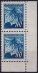 Obrázek k výrobku 50039 - 1945, ČSR II, 0375, Výplatní známka: Lipová ratolest ✶✶ ⊟ P D