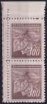 Obrázek k výrobku 50068 - 1945, ČSR II, 0379, Výplatní známka: Lipová ratolest ✶✶ ⊟ L H