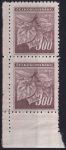 Obrázek k výrobku 50069 - 1945, ČSR II, 0379, Výplatní známka: Lipová ratolest ✶✶ ⊟ L H
