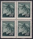 Obrázek k výrobku 50100 - 1945, ČSR II, 0373, Výplatní známky: Lipová ratolest ✶✶ ⊞ 