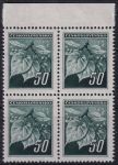 Obrázek k výrobku 50103 - 1945, ČSR II, 0374, Výplatní známky: Lipová ratolest ✶✶ ⊞ o P