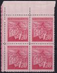 Obrázek k výrobku 50158 - 1945, ČSR II, 0378, Výplatní známky: Lipová ratolest ✶✶ ⊞ o H