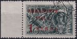 Obrázek k výrobku 50220 - 1944, SSSR, 0899DZ, Letecká známka: Hrdinové Sovětského svazu ⊙ o D