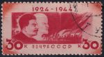 Obrázek k výrobku 50255 - 1944, SSSR, 0911, 20. výročí úmrtí Vladimíra Iljiče Lenina: S Josifem Stalinem před pochodem pracujících ⊙
