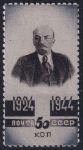 Obrázek k výrobku 50258 - 1944, SSSR, 0912, 20. výročí úmrtí Vladimíra Iljiče Lenina: Jako dítě (1874) ⊙