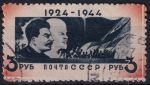 Obrázek k výrobku 50262 - 1944, SSSR, 0911, 20. výročí úmrtí Vladimíra Iljiče Lenina: S Josifem Stalinem před pochodem pracujících ⊙