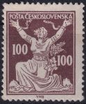 Obrázek k výrobku 50288 - 1920, ČSR I, 0158AVV, Výplatní známka: Osvobozená republika ✶