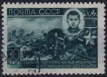 Obrázek k výrobku 50326 - 1944, SSSR, 0920A, 100. výročí narození Nikolaje Rimskeho-Korsakova ⊙