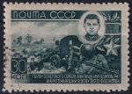 Obrázek k výrobku 50328 - 1944, SSSR, 0922b, Hrdinové Sovětského svazu (III): Chanpaši Nuradilov ⊙