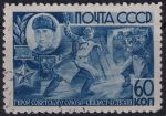 Obrázek k výrobku 50330 - 1944, SSSR, 0922c, Hrdinové Sovětského svazu (III): Chanpaši Nuradilov ⊙