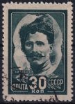 Obrázek k výrobku 50336 - 1944, SSSR, 0926x, Hrdinové občanské války (1918 - 1921) (I): Vasilij Čapajev ⊙