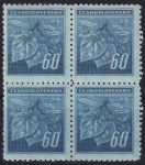 Obrázek k výrobku 50398 - 1945, ČSR II, 0376VV, Výplatní známka: Lipová ratolest ✶✶ ⊞