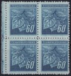 Obrázek k výrobku 50401 - 1945, ČSR II, 0376VV, Výplatní známka: Lipová ratolest ✶✶ ⊞