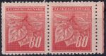 Obrázek k výrobku 50420 - 1945, ČSR II, 0376VV, Výplatní známka: Lipová ratolest ✶✶ ⊟ o P