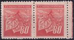 Obrázek k výrobku 50425 - 1945, ČSR II, 0377VV, Výplatní známka: Lipová ratolest ✶✶ ⊟ o P