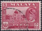 Obrázek k výrobku 50476 - 1957, Malajsko - Perak, 106, Výplatní známka: Znaky a zemské pohledy - Mešita ⊙