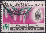 Obrázek k výrobku 50484 - 1964, Malajsko - Sabah, 003, Výplatní známka ⊙