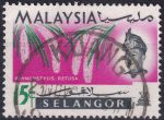 Obrázek k výrobku 50497 - 1962, Malajsko - Selangor, 096, Výplatní známka: Sultán Hissamuddin Alam Šáh a zemské pohledy - Rybářský člun ⊙