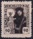 Obrázek k výrobku 50544 - 1920, ČSR I, 0161A, Výplatní známka: Osvobozená republika ✶