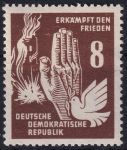 Obrázek k výrobku 50835 - 1950, NDR, 0275, Lidové volby 15.10.1950 ✶✶