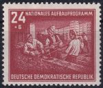 Obrázek k výrobku 50854 - 1952, NDR, 0304, Národní program výstavby Berlína ✶