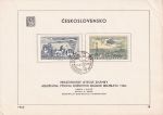 Obrázek k výrobku 50979 - 1957, ČSR II, NL15/1957, Letecké známky: Zahájení dálkové přepravy ČSA