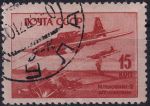 Obrázek k výrobku 51106 - 1946, SSSR, 1016I, Den letectva (II): Iljušin II-2 ✶✶