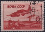 Obrázek k výrobku 51107 - 1946, SSSR, 1016I, Den letectva (II): Iljušin II-2 ⊙