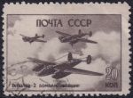 Obrázek k výrobku 51112 - 1946, SSSR, 1018, Den letectva (II): Tupolev Tu-2 ⊙