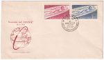 Obrázek k výrobku 51175 - 1960, ČSR II, FDC17/60, Letecké známky: Výstava poštovních známek BRATISLAVA 1960
