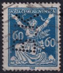 Obrázek k výrobku 51294 - 1920, ČSR I, 0157Ap, Výplatní známka: Osvobozená republika ⊙