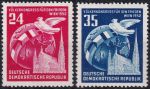 Obrázek k výrobku 51393 - 1952, NDR, 0320/321YI, Lidový kongres za mír, Vídeň ✶