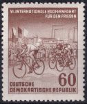Obrázek k výrobku 51439 - 1953, NDR, 0356YI, Mezinárodní cyklistický závod Míru Praha-Berlín-Varšava ✶