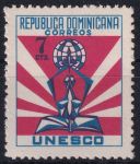 Obrázek k výrobku 51468 - 1958, Dominikánská republika, 0660/0667A, Olympijské hry 1956, Cortina d´Ampezzo a Melbourne (IV): Olympijští vítězové ✶✶