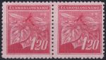 Obrázek k výrobku 51520 - 1945, ČSR II, 0376VV, Výplatní známka: Lipová ratolest ✶✶ ⊟