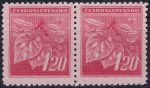 Obrázek k výrobku 51522 - 1945, ČSR II, 0378VV, Výplatní známka: Lipová ratolest ✶✶ ⊟