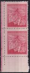 Obrázek k výrobku 51537 - 1945, ČSR II, 0378VV, Výplatní známka: Lipová ratolest ✶✶ ⊟ P D