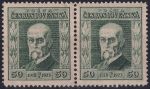 Obrázek k výrobku 51577 - 1923, ČSR I, 0176, Jubilejní - 5. výročí vzniku ČSR ✶✶