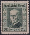 Obrázek k výrobku 51578 - 1923, ČSR I, 0176P7, Jubilejní - 5. výročí vzniku ČSR ✶✶