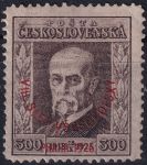 Obrázek k výrobku 51586 - 1925, ČSR I, 0180P6, Olympijský kongres v Praze ✶