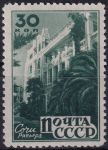 Obrázek k výrobku 51780 - 1946, SSSR, 1043, Lázně v jižním Sovětském svazu: Soči ⊙