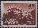 Obrázek k výrobku 51781 - 1946, SSSR, 1044, Lázně v jižním Sovětském svazu: Nový Athos ⊙