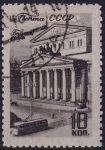 Obrázek k výrobku 51795 - 1946, SSSR, 1056, Pohledy na Moskvu: Zvonice \"Ivan Veliký\" ⊙
