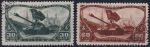 Obrázek k výrobku 51811 - 1946, SSSR, 1056/1063, Pohledy na Moskvu ⊙