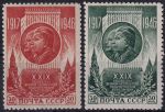 Obrázek k výrobku 51833 - 1946, SSSR, 1074/1075A, 29. výročí Říjnové revoluce (I) ⊙